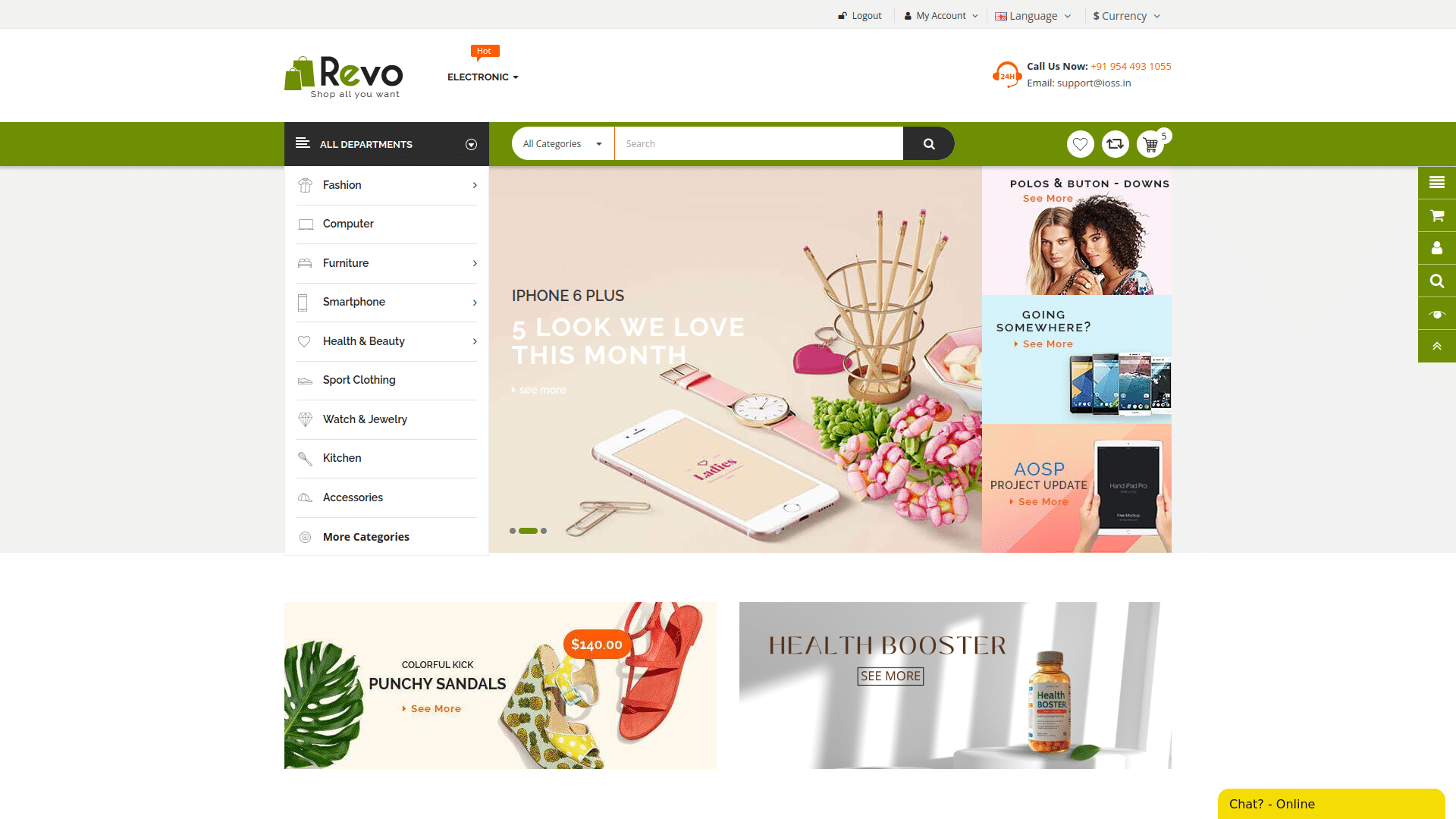 ecommerce-integration